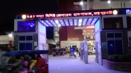 বিএনপি ও স্বতস্ত্র প্রার্থীর সমর্থকদের সংঘর্ষ জয়পুরহাট