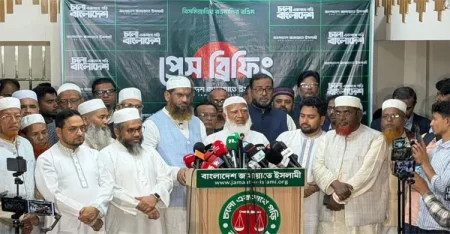 রেকর্ডসংখ্যক আসন পেয়েও অখুশি জামায়াত জামায়াত
