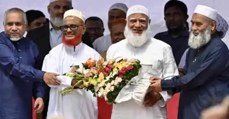jamaat election