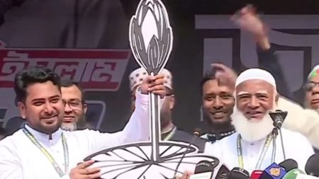জামায়াত আমির