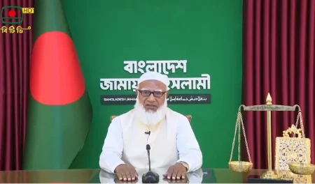 jammat-amir-spech