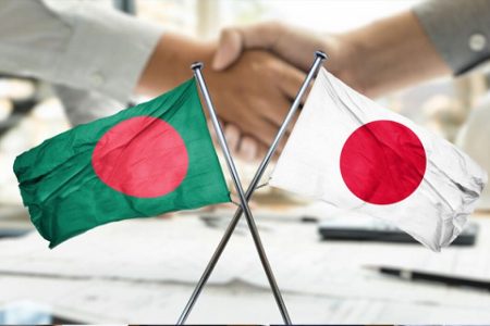 বাংলাদেশ ও জাপান