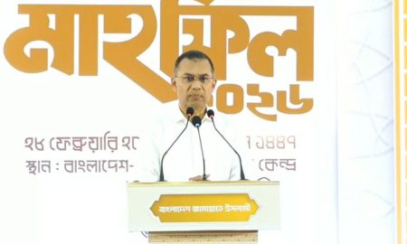 জামায়াতের ইফতার মাহফিল