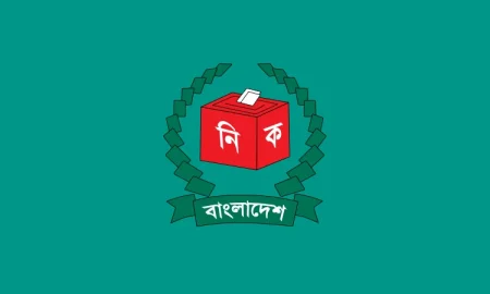 ময়মনসিংহ-১: ৫৩টি কেন্দ্রের ভোটে এগিয়ে বিএনপির ‘বিদ্রোহী’ প্রার্থী সালমান ওমর ময়মনসিংহ-১