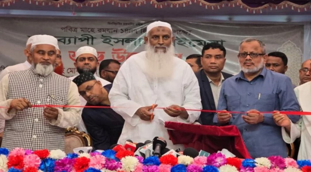 কায়কোবাদ