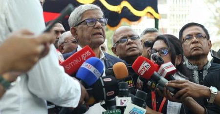 ফখরুল