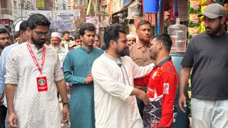 নাহিদ ইসলাম