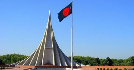 জাতীয় স্মৃতিসৌধ