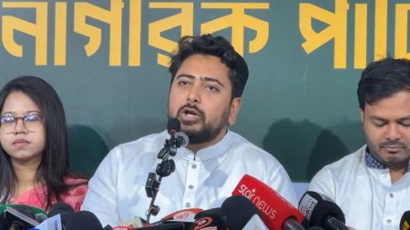 নাহিদ