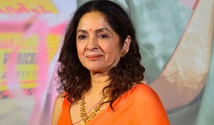 কুমারী কনে