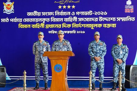 ২১ জেলায় নির্বাচনী দায়িত্ব