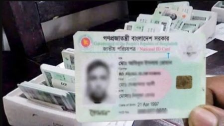 ১৬ বছর বয়সীদের এনআইডি নিবন্ধনের ঘোষণা দিলো নির্বাচন কমিশন এনআইডি