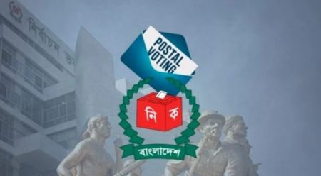 প্রবাসীর ভোট