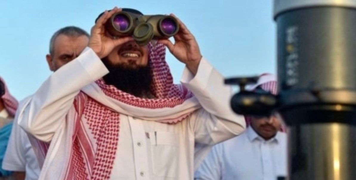 Ramadan Fasting Begins as Saudi Arabia Calls for Crescent Moon Sighting