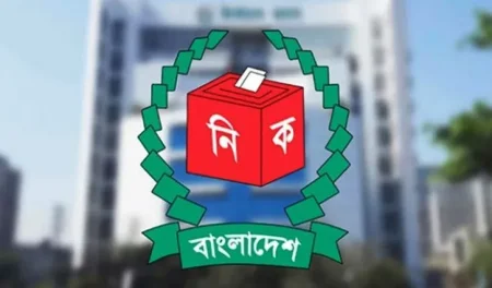 বাগেরহাটে চার আসনের তিনটিতে বিএনপির পরাজয়ের কারণ কী rangpur-vote-center