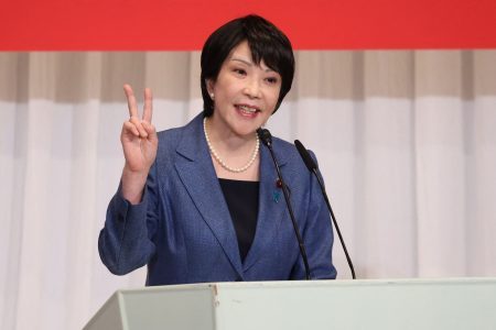 Sanae Takaichi secures historic landslide as LDP wins two-thirds majority sanae takaichi