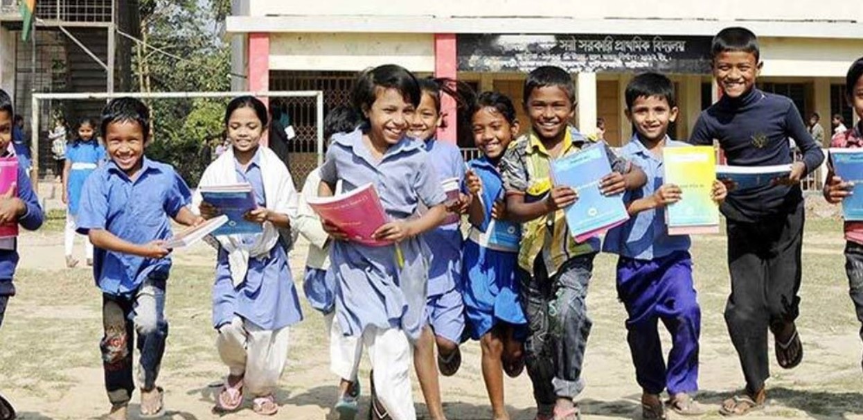 স্কুল-কলেজ ও মাদরাসা