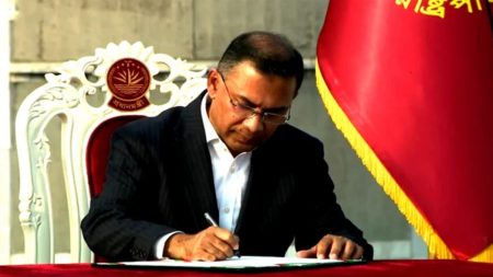প্রধানমন্ত্রী তারেক রহমান