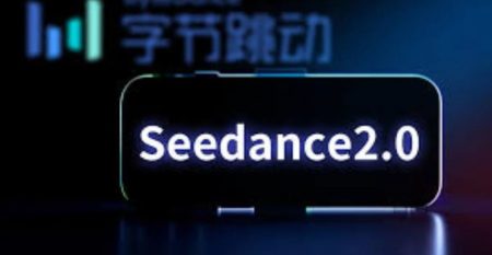 Seedance 2.0 AI Draws Industry Focus As ByteDance Expands Video Generation Capabilities seedance 2.0 ai