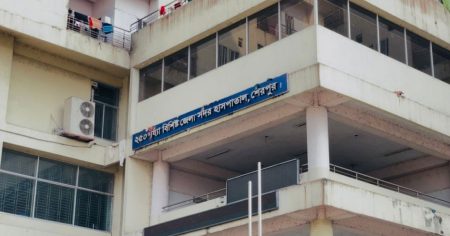 সড়ক দুর্ঘটনায় সহকারী প্রিজাইডিং অফিসারসহ নিহত ২ সহকারী প্রিজাইডিং অফিসার
