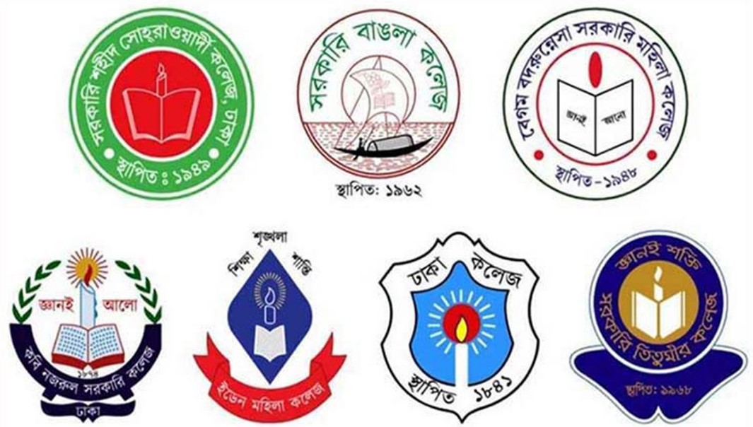 সাত কলেজ