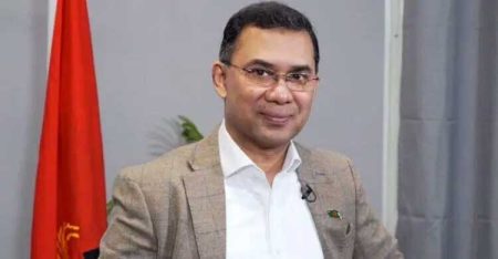 তারেক রহমান