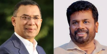 তারেক রহমানের প্রতি আস্থার প্রতিফলন এই বিজয়: শ্রীলঙ্কার প্রেসিডেন্ট শ্রীলঙ্কার প্রেসিডেন্ট