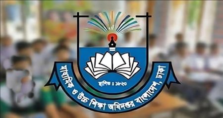 এমপিওভুক্ত শিক্ষকদের বকেয়া বেতন নিয়ে জরুরি নির্দেশনা মাউশি