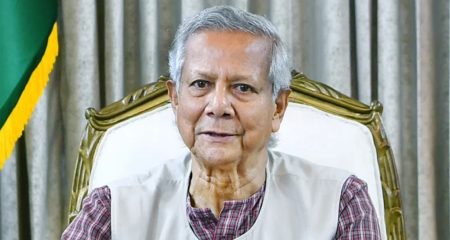 সন্ধ্যায় জাতির উদ্দেশে ভাষণ দেবেন প্রধান উপদেষ্টা প্রধান উপদেষ্টা ড. মুহাম্মদ ইউনূস