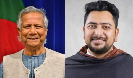 প্রধান উপদেষ্টার বার্তা