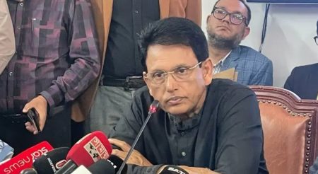 অনিয়ম
