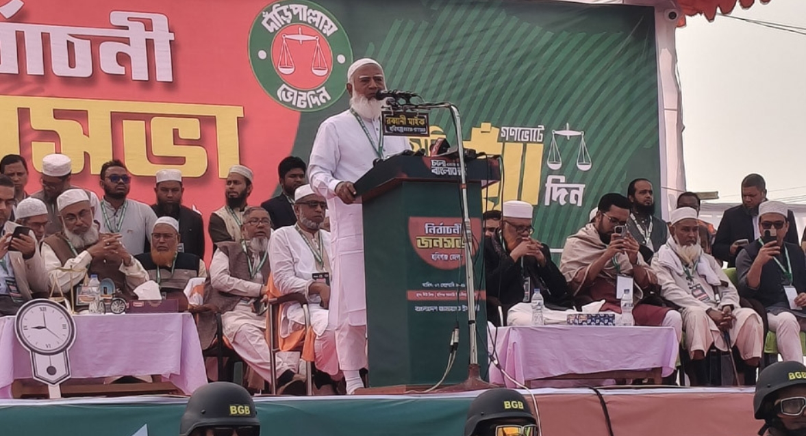 অপরাধ
