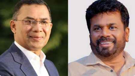 এই বিজয় তারেক রহমানের প্রতি আস্থার প্রতিফলন : শ্রীলঙ্কার প্রেসিডেন্ট অভিনন্দন