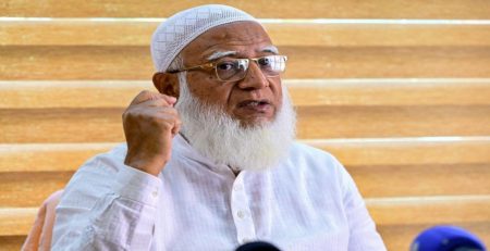 নির্বাচনের ফলাফল গণমাধ্যমে আংশিক উপস্থাপিত হয়েছে: জামায়াত আমির আংশিক