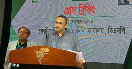 আচরণবিধি লঙ্ঘনের অভিযোগ