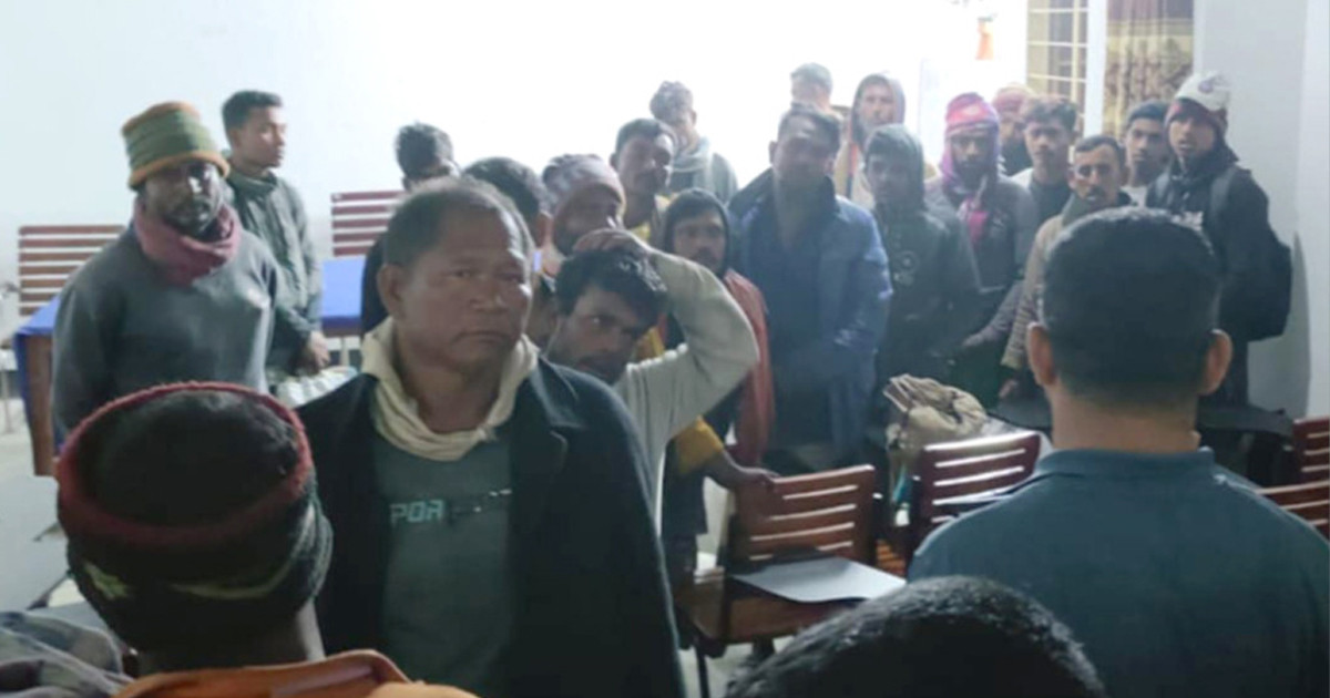 আটক
