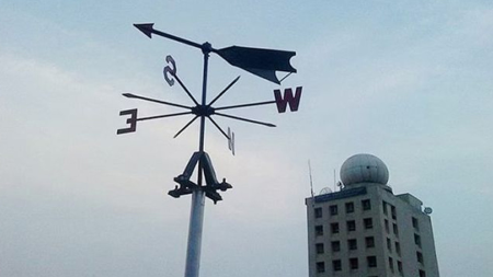 আবহাওয়া নিয়ে নতুন বার্তা