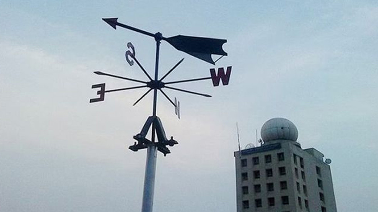 আবহাওয়া নিয়ে নতুন বার্তা