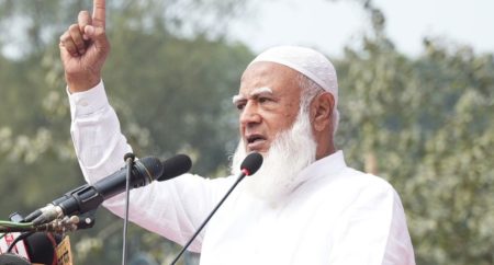 আমন্ত্রণ