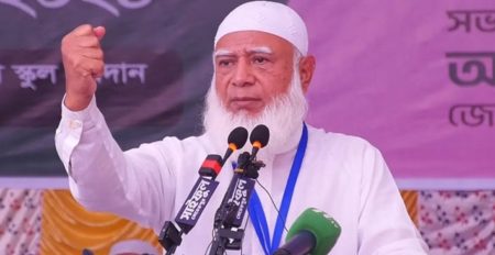 আমির
