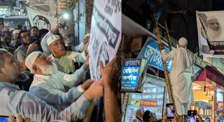 নিজ হাতে ব্যানার ও পোস্টার সরালেন জামায়াত আমির আমির