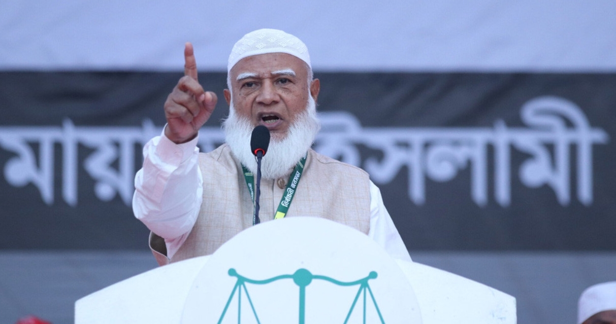 আমির