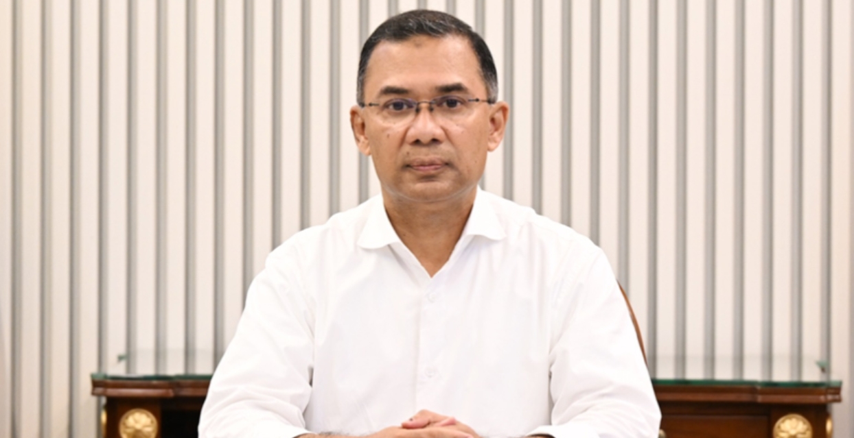 ইফতার
