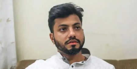ইশরাক