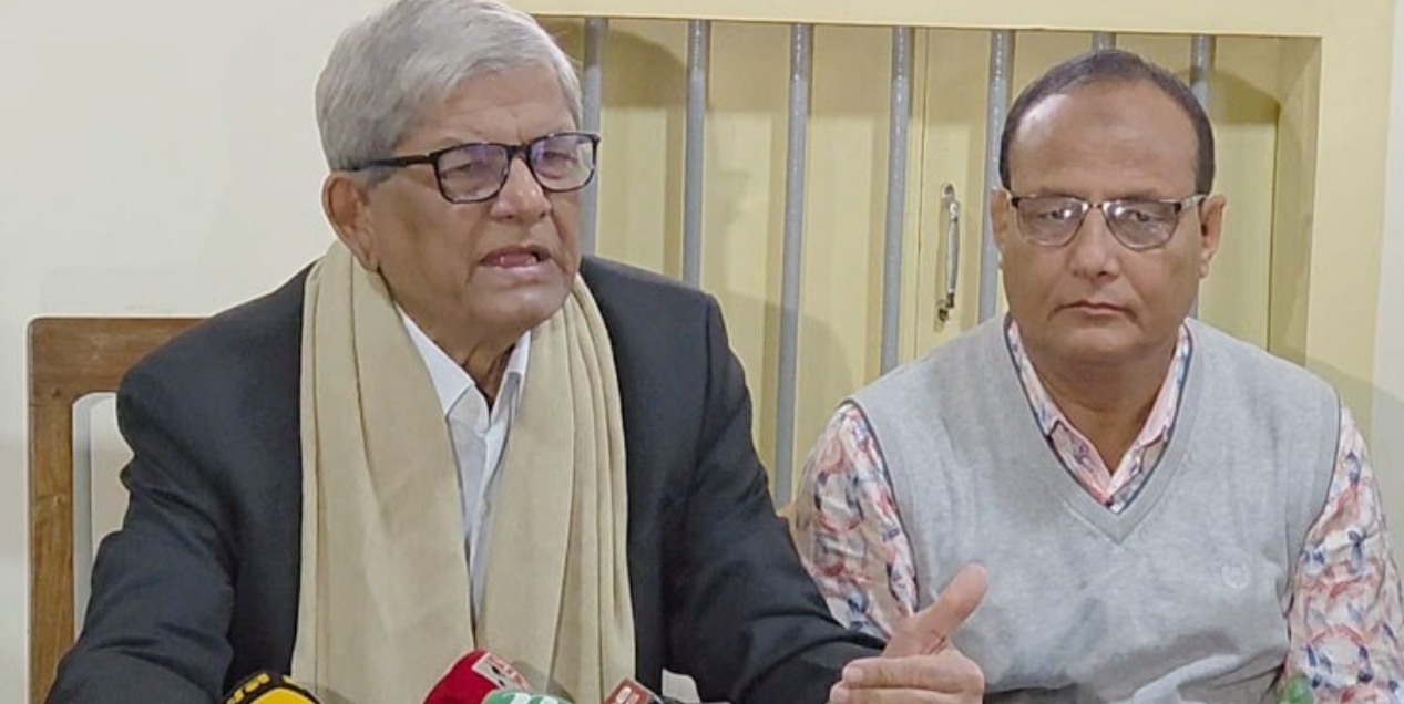 উত্থান