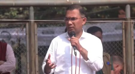 ঋণ