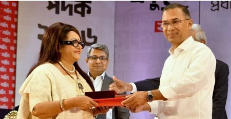 একুশে পদক