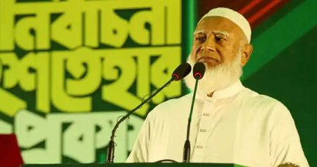 সরকারি চাকরি ও ভর্তি পরীক্ষার সব ফি বন্ধ করবে জামায়াত বন্ধ