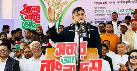 ‘বিএনপিকে ক্ষমতায় আসলে ১৩ ফেব্রুয়ারি থেকে দেশের উন্নয়ন শুরু হবে’ ক্ষমতা