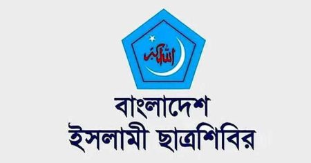 গঠন